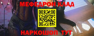 марки lsd Нальчик