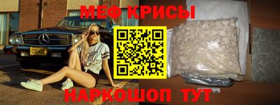 марки lsd Нальчик