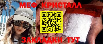 марки lsd Нальчик