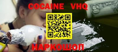 марки lsd Нальчик