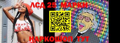 mdpv Наро-Фоминск
