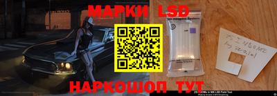 mdpv Наро-Фоминск