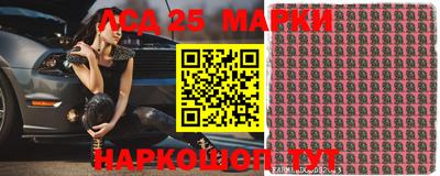 mdpv Наро-Фоминск
