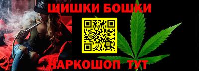 mdpv Наро-Фоминск