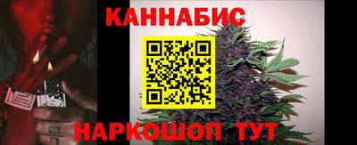 mdpv Наро-Фоминск