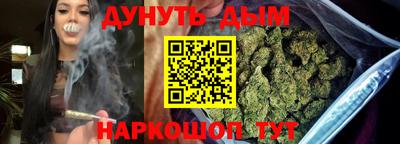 mdpv Наро-Фоминск
