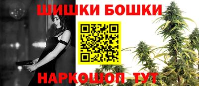 mdpv Наро-Фоминск