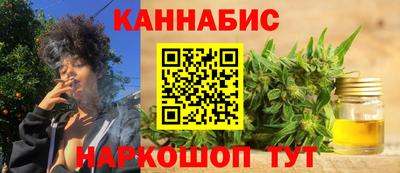 марки lsd Нальчик