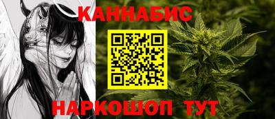 марки lsd Нальчик