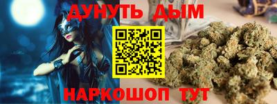 марки lsd Нальчик