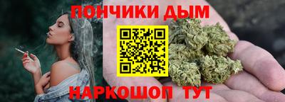 mdpv Наро-Фоминск