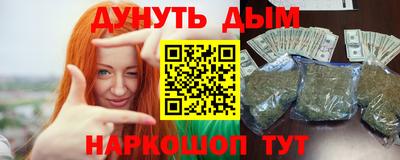 скорость Нарткала