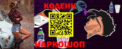 марки lsd Нальчик