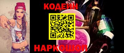 марки lsd Нальчик