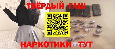 mdpv Наро-Фоминск