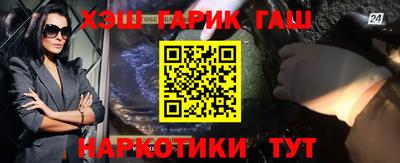 марки lsd Нальчик