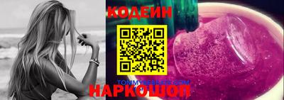 марки lsd Нальчик